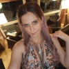 Alla, 32, г.Стамбул Alla, 32, г.Стамбул