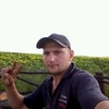 вова, 30, г.Умань вова, 30, г.Умань