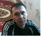 чужой, 38, г.Александровское (Томская обл.) чужой, 38, г.Александровское (Томская обл.)