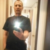 Олег, 46, г.Московский Олег, 46, г.Московский