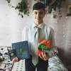 Александр Орехов, 17, г.Глубокое Александр Орехов, 17, г.Глубокое