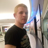 Александр, 27, г.Калиновка Александр, 27, г.Калиновка
