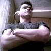 Люцифер, 29, г.Знаменск Люцифер, 29, г.Знаменск