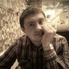 Pavel, 28, г.Ростов-на-Дону Pavel, 28, г.Ростов-на-Дону