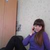 Богиня Елена), 26, г.Омсукчан Богиня Елена), 26, г.Омсукчан