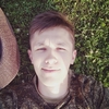 Эндшпиль, 25, г.Павлодар Эндшпиль, 25, г.Павлодар