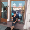 Симпатичный Парень, 31, г.Варшава Симпатичный Парень, 31, г.Варшава