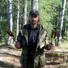 анатолий, 33, г.Петродворец анатолий, 33, г.Петродворец