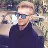 Maxim, 28, г.Москва Maxim, 28, г.Москва