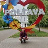 Евгений, 29, г.Полтава Евгений, 29, г.Полтава