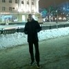 Ваня, 26, г.Лондон Ваня, 26, г.Лондон