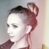 Кристина, 29, г.Златоуст Кристина, 29, г.Златоуст