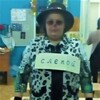 юлия, 42, г.Весьегонск юлия, 42, г.Весьегонск