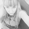 Юлия, 36, г.Абакан Юлия, 36, г.Абакан