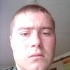 Слава, 23, г.Чита Слава, 23, г.Чита