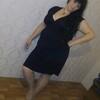 ОКСАНА, 39, г.Ветка ОКСАНА, 39, г.Ветка