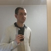 Сергей, 30, г.Эльде Сергей, 30, г.Эльде