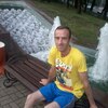 Руслан, 36, г.Бородянка Руслан, 36, г.Бородянка