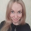 Kseniya, 30, г.Пенза Kseniya, 30, г.Пенза