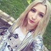 Кристина, 21, г.Калининград Кристина, 21, г.Калининград