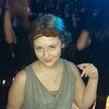Дарья, 18, г.Донецк Дарья, 18, г.Донецк