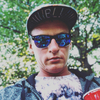 юрій, 29, г.Стрый юрій, 29, г.Стрый