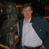 Виктор, 45, г.Новокузнецк Виктор, 45, г.Новокузнецк