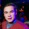 максим, 31, г.Украинка максим, 31, г.Украинка