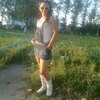 Юлия, 26, г.Красногорский Юлия, 26, г.Красногорский