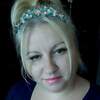 ленка, 35, г.Будапешт ленка, 35, г.Будапешт