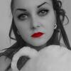Cristinuta, 26, г.Унгены Cristinuta, 26, г.Унгены