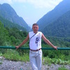 cаша, 45, г.Чагода cаша, 45, г.Чагода