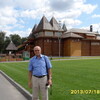 Николай, 69, г.Раменское Николай, 69, г.Раменское
