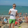 Павел, 22, г.Кировск Павел, 22, г.Кировск