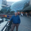 Дмитрий, 33, г.Эльблонг Дмитрий, 33, г.Эльблонг