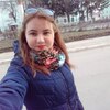 Мария, 19, г.Чебоксары Мария, 19, г.Чебоксары