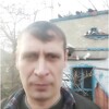 сергей, 41, г.Мирноград сергей, 41, г.Мирноград