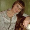 Katrin N, 29, г.Орехов Katrin N, 29, г.Орехов