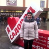 Натали***, 48, г.Сердобск Натали***, 48, г.Сердобск