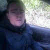 Виктор, 28, г.Кишинёв Виктор, 28, г.Кишинёв