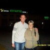 Елена, 45, г.Толочин Елена, 45, г.Толочин