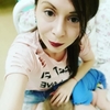 Алена, 27, г.Новоуральск Алена, 27, г.Новоуральск