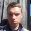 Raimond, 18, г.Вильнюс Raimond, 18, г.Вильнюс