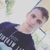 Дмитрий, 24, г.Lisboa Дмитрий, 24, г.Lisboa