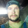 Сергей, 32, г.Таксимо (Бурятия) Сергей, 32, г.Таксимо (Бурятия)