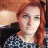 Елена, 31, г.Каменское Елена, 31, г.Каменское