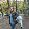 Юлия Ступина, 29, г.Макеевка Юлия Ступина, 29, г.Макеевка