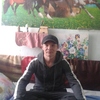 Ринат, 34, г.Бишкек Ринат, 34, г.Бишкек