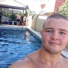 Алексей, 21, г.Курчатов Алексей, 21, г.Курчатов