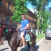Grigoryan F, 25, г.Бурея Grigoryan F, 25, г.Бурея